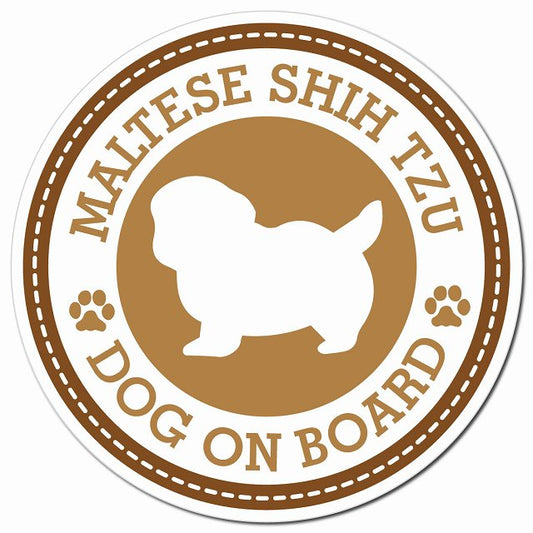 MALTESE SHIH TZU マルシーズー ブラウン 肉球 Dog on board マグネット 車用 直径13cm 丸型 カーマグネット