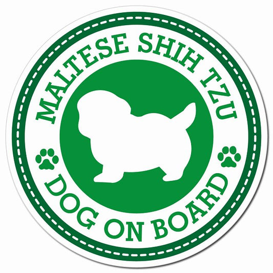 MALTESE SHIH TZU マルシーズー グリーン 肉球 Dog on board マグネット 車用 直径13cm 丸型 カーマグネット