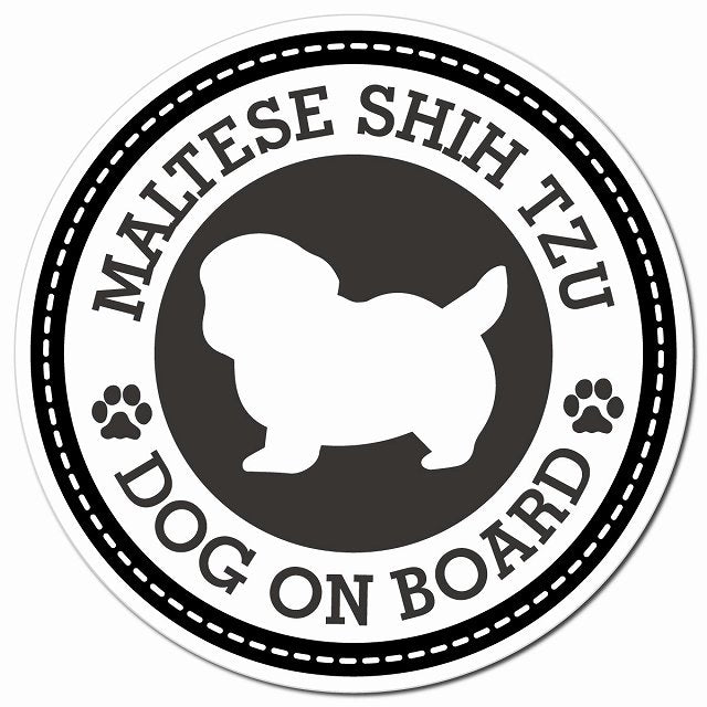 MALTESE SHIH TZU マルシーズー ブラック 肉球 Dog on board マグネット 車用 直径13cm 丸型 カーマグネット