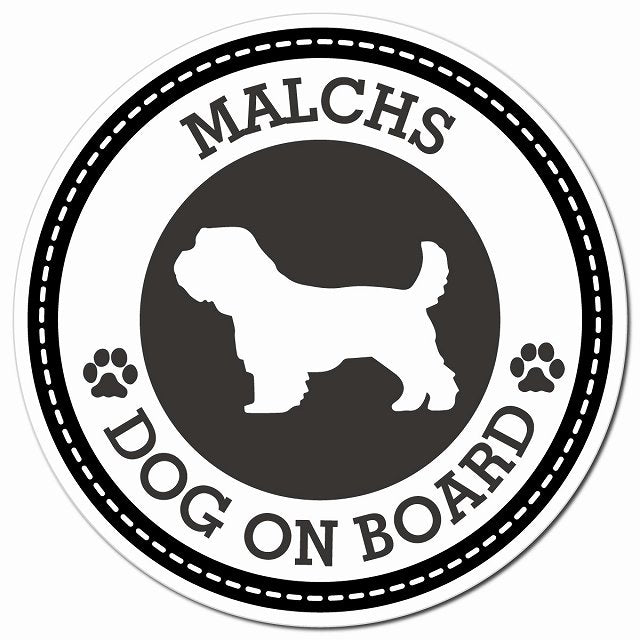 MALCHS マルックス ブラック 肉球 Dog on board マグネット 車用 直径13cm 丸型 カーマグネット