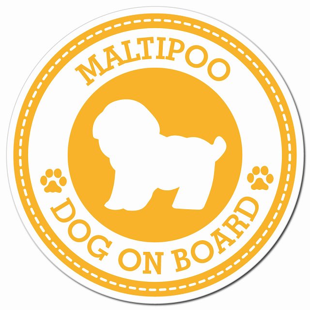 MALTIPOO マルプー イエロー 肉球 Dog on board マグネット 車用 直径13cm 丸型 カーマグネット