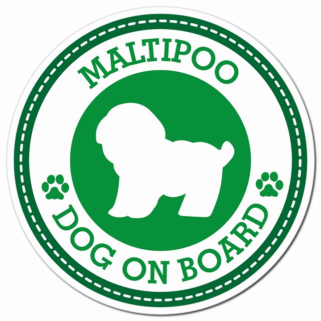 MALTIPOO マルプー グリーン 肉球 Dog on board マグネット 車用 直径13cm 丸型 カーマグネット