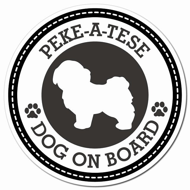 PEKE-A-TESE マルペキ ブラック 肉球 Dog on board マグネット 車用 直径13cm 丸型 カーマグネット
