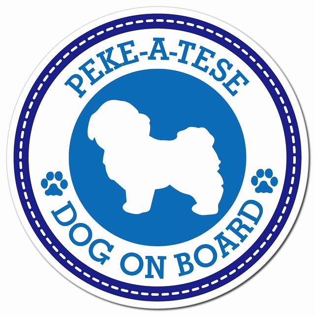 PEKE-A-TESE マルペキ ブルー 肉球 Dog on board マグネット 車用 直径13cm 丸型 カーマグネット
