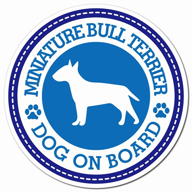 MINIATURE BULL TERRIER ミニチュアブルテリア ブルー 肉球 Dog on board マグネット 車用 直径13cm 丸型 カーマグネット