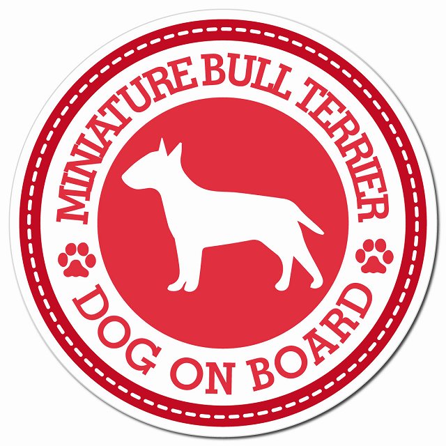 MINIATURE BULL TERRIER ミニチュアブルテリア レッド 肉球 Dog on board マグネット 車用 直径13cm 丸型 カーマグネット