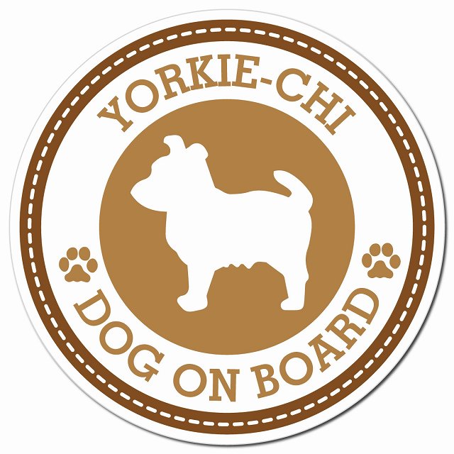 YORKIE-CHI ヨーチー ブラウン 肉球 Dog on board マグネット 車用 直径13cm 丸型 カーマグネット