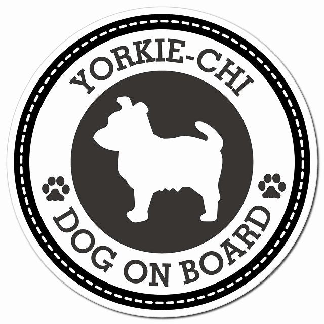 YORKIE-CHI ヨーチー ブラック 肉球 Dog on board マグネット 車用 直径13cm 丸型 カーマグネット