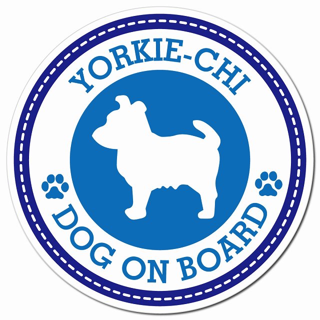 YORKIE-CHI ヨーチー ブルー 肉球 Dog on board マグネット 車用 直径13cm 丸型 カーマグネット