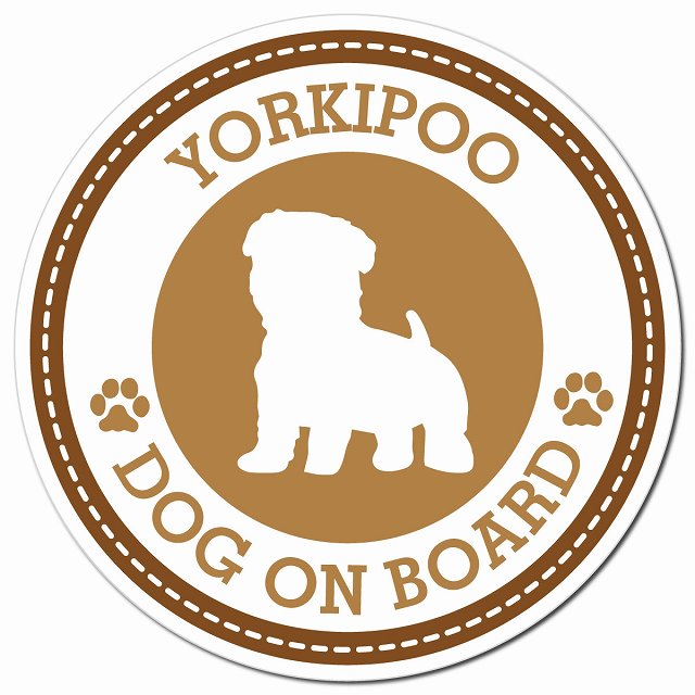 YORKIPOO ヨープー ブラウン 肉球 Dog on board マグネット 車用 直径13cm 丸型 カーマグネット