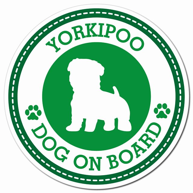 YORKIPOO ヨープー グリーン 肉球 Dog on board マグネット 車用 直径13cm 丸型 カーマグネット