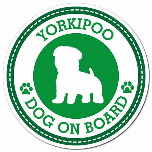 YORKIPOO ヨープー グリーン 肉球 Dog on board マグネット 車用 直径13cm 丸型 カーマグネット