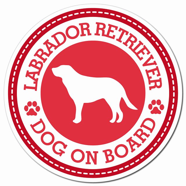 LABRADOR RETRIEVER ラブラドールレトリバー レッド 肉球 Dog on board マグネット 車用 直径13cm 丸型 カーマグネット