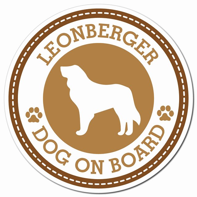LEONBERGER レオンベルガー ブラウン 肉球 Dog on board マグネット 車用 直径13cm 丸型 カーマグネット