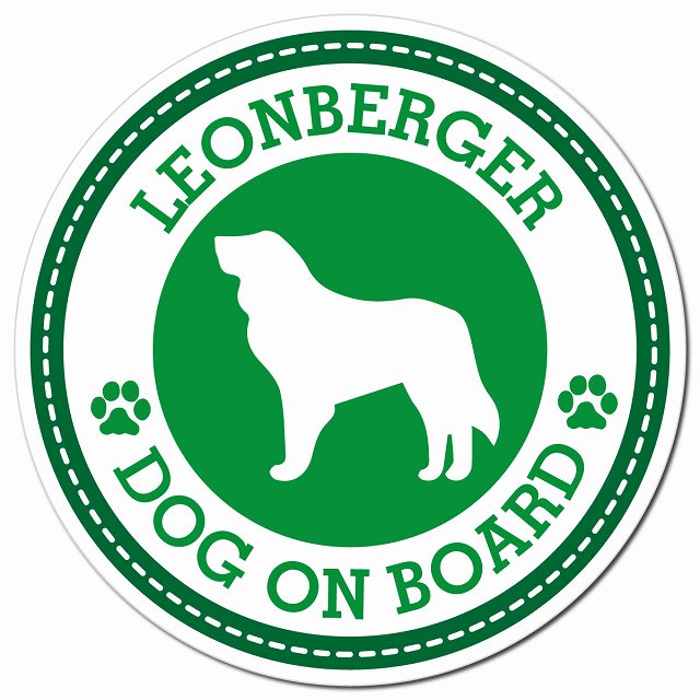 LEONBERGER レオンベルガー グリーン 肉球 Dog on board マグネット 車用 直径13cm 丸型 カーマグネット