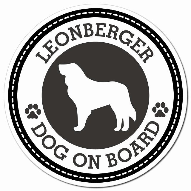 LEONBERGER レオンベルガー ブラック 肉球 Dog on board マグネット 車用 直径13cm 丸型 カーマグネット