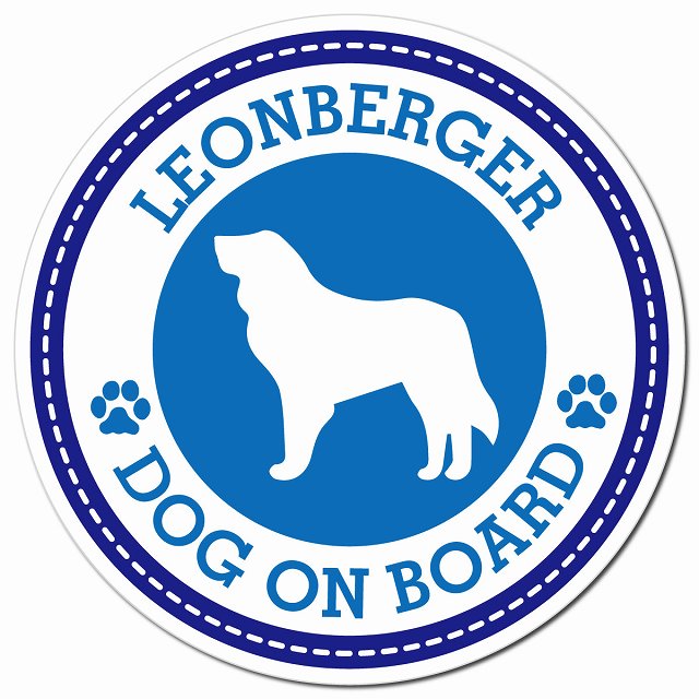 LEONBERGER レオンベルガー ブルー 肉球 Dog on board マグネット 車用 直径13cm 丸型 カーマグネット