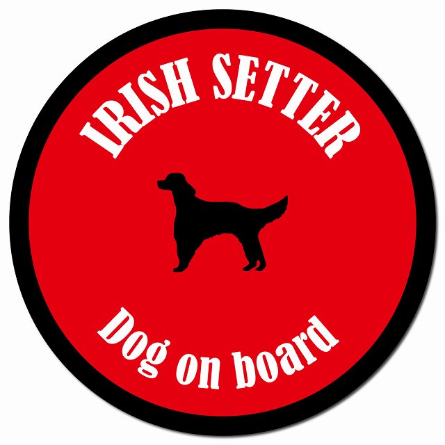 カラフル Dog on board アイリッシュセター レッド＆ブラック マグネット 車用 直径13cm 丸型 カーマグネット