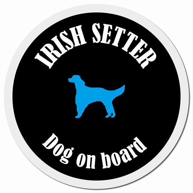 カラフル Dog on board アイリッシュセター ブラック&ホワイト マグネット 車用 直径13cm 丸型 カーマグネット