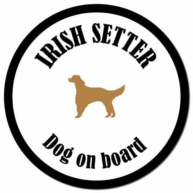 カラフル Dog on board アイリッシュセター ホワイト&ブラック マグネット 車用 直径13cm 丸型 カーマグネット