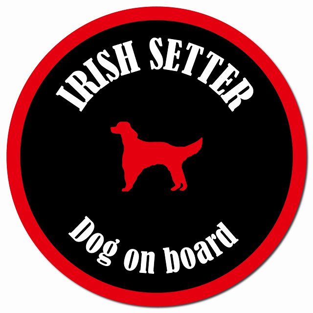 カラフル Dog on board アイリッシュセター ブラック&レッド マグネット 車用 直径13cm 丸型 カーマグネット