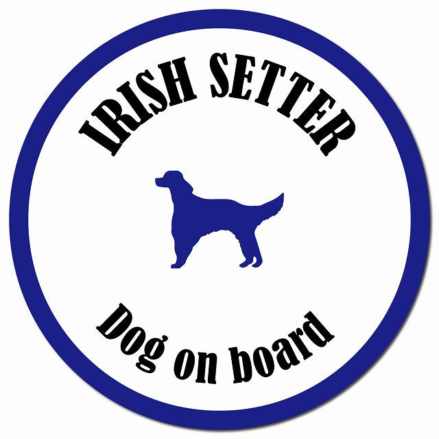 カラフル Dog on board アイリッシュセター ホワイト&ネイビー マグネット 車用 直径13cm 丸型 カーマグネット
