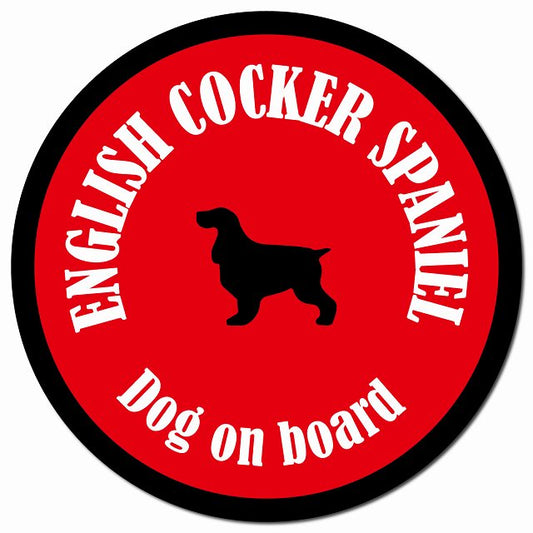 カラフル Dog on board イングリッシュコッカースパニエル レッド＆ブラック マグネット 車用 直径13cm 丸型 カーマグネット