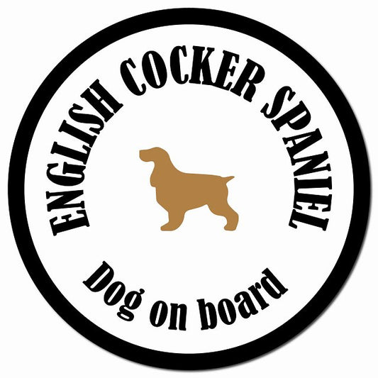 カラフル Dog on board イングリッシュコッカースパニエル ホワイト&ブラック マグネット 車用 直径13cm 丸型 カーマグネット