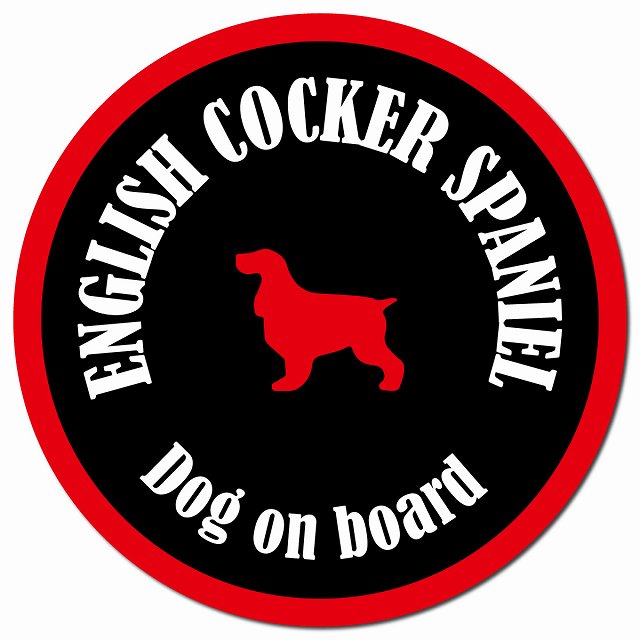 カラフル Dog on board イングリッシュコッカースパニエル ブラック&レッド マグネット 車用 直径13cm 丸型 カーマグネット