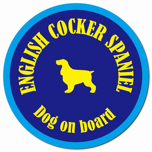 カラフル Dog on board イングリッシュコッカースパニエル ネイビー&ブルー マグネット 車用 直径13cm 丸型 カーマグネット