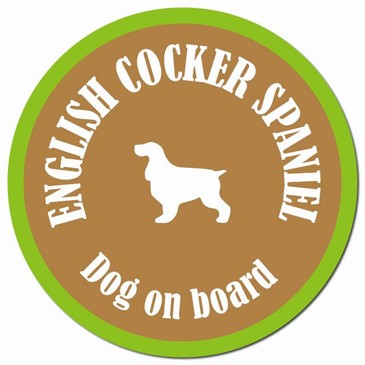 カラフル Dog on board イングリッシュコッカースパニエル ブラウン&グリーン マグネット 車用 直径13cm 丸型 カーマグネット