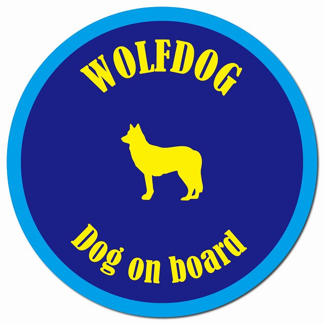 カラフル Dog on board ウルフドッグ ネイビー&ブルー マグネット 車用 直径13cm 丸型 カーマグネット