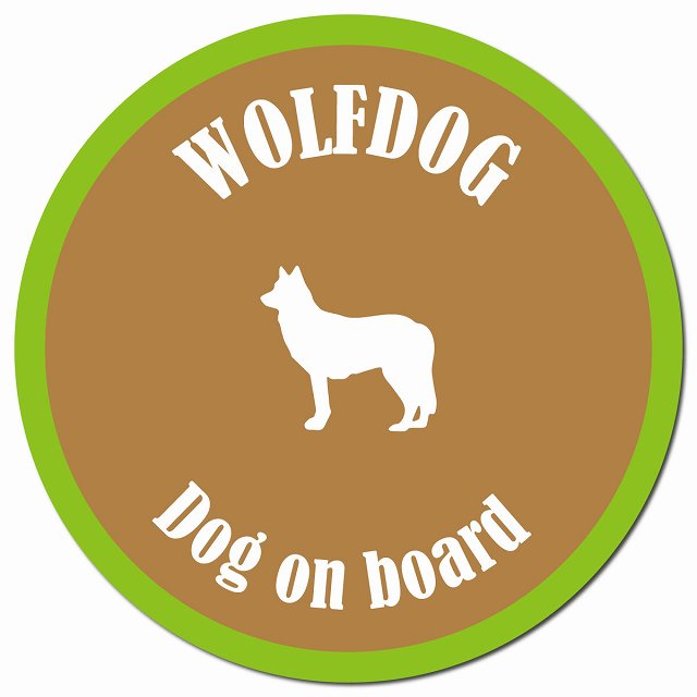 カラフル Dog on board ウルフドッグ ブラウン&グリーン マグネット 車用 直径13cm 丸型 カーマグネット
