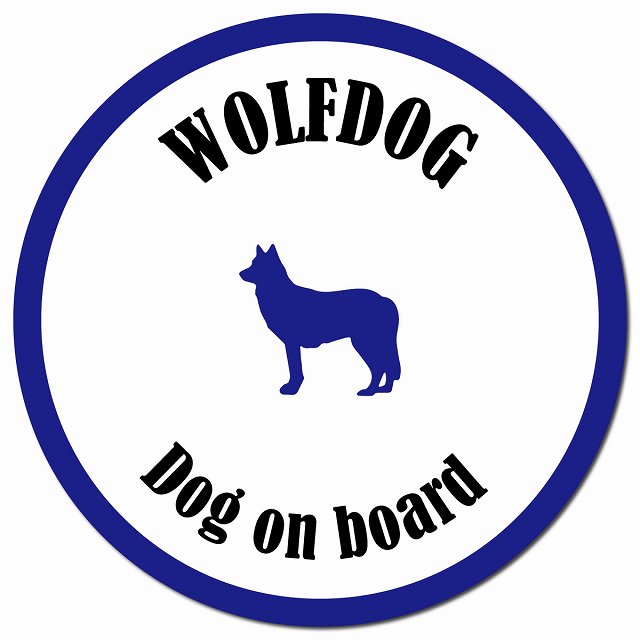 カラフル Dog on board ウルフドッグ ホワイト&ネイビー マグネット 車用 直径13cm 丸型 カーマグネット
