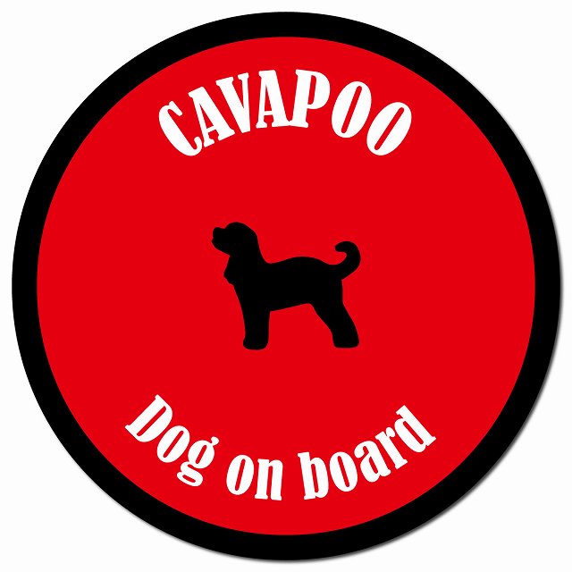 カラフル Dog on board キャバプー レッド＆ブラック マグネット 車用 直径13cm 丸型 カーマグネット