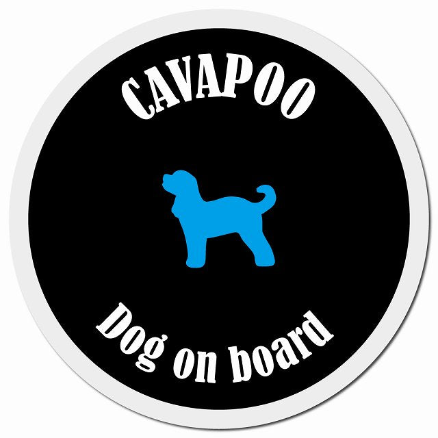 カラフル Dog on board キャバプー ブラック&ホワイト マグネット 車用 直径13cm 丸型 カーマグネット