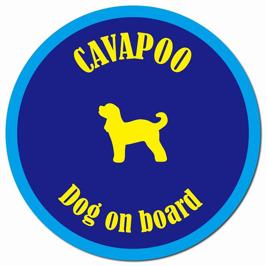 カラフル Dog on board キャバプー ネイビー&ブルー マグネット 車用 直径13cm 丸型 カーマグネット