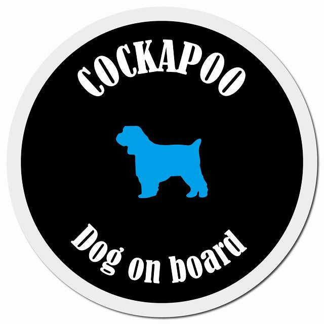 カラフル Dog on board コッカプー ブラック&ホワイト マグネット 車用 直径13cm 丸型 カーマグネット