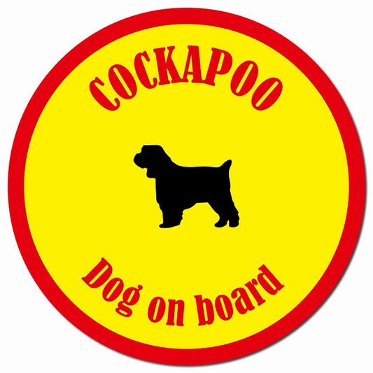 カラフル Dog on board コッカプー イエロー&レッド マグネット 車用 直径13cm 丸型 カーマグネット