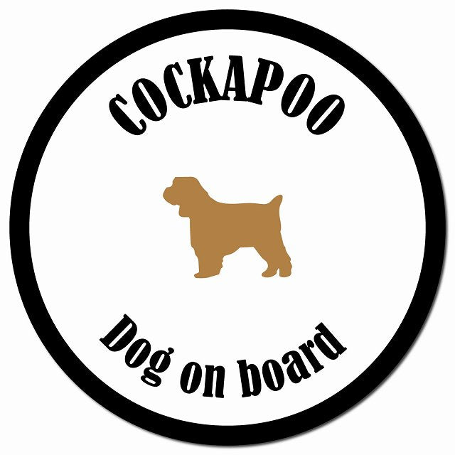 カラフル Dog on board コッカプー ホワイト&ブラック マグネット 車用 直径13cm 丸型 カーマグネット