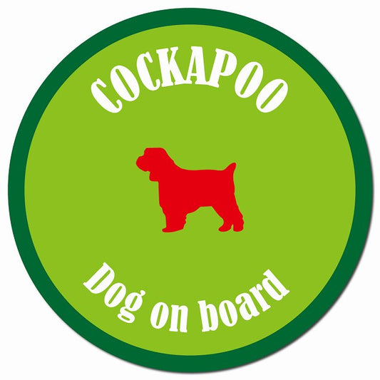 カラフル Dog on board コッカプー ライトグリーン&グリーン マグネット 車用 直径13cm 丸型 カーマグネット