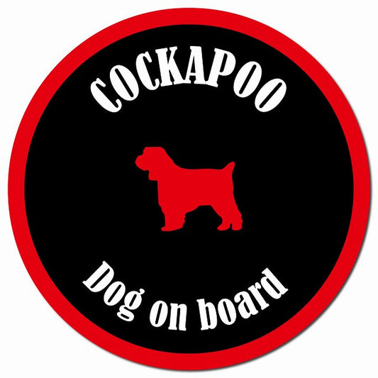 カラフル Dog on board コッカプー ブラック&レッド マグネット 車用 直径13cm 丸型 カーマグネット