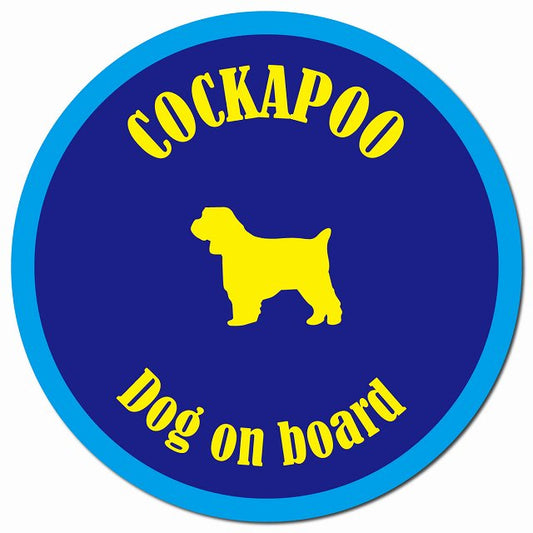 カラフル Dog on board コッカプー ネイビー&ブルー マグネット 車用 直径13cm 丸型 カーマグネット