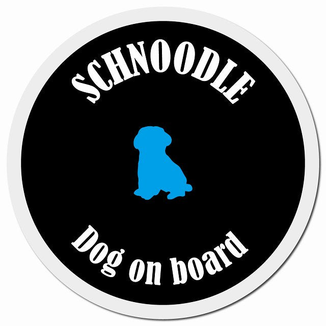 カラフル Dog on board シュナプー ブラック&ホワイト マグネット 車用 直径13cm 丸型 カーマグネット