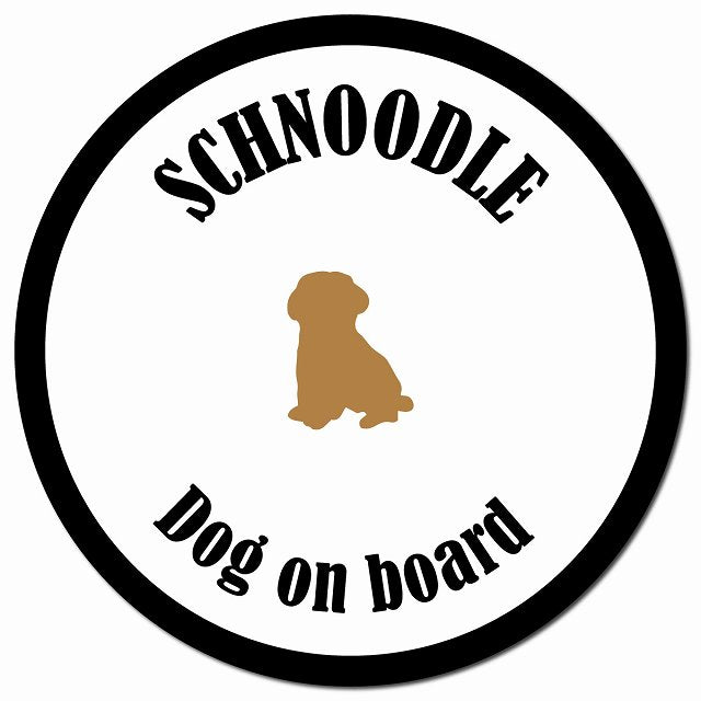 カラフル Dog on board シュナプー ホワイト&ブラック マグネット 車用 直径13cm 丸型 カーマグネット