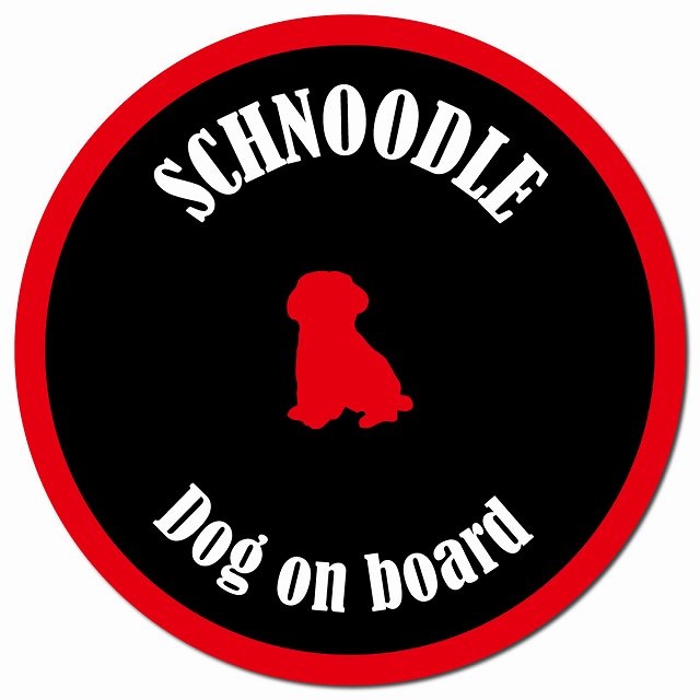 カラフル Dog on board シュナプー ブラック&レッド マグネット 車用 直径13cm 丸型 カーマグネット