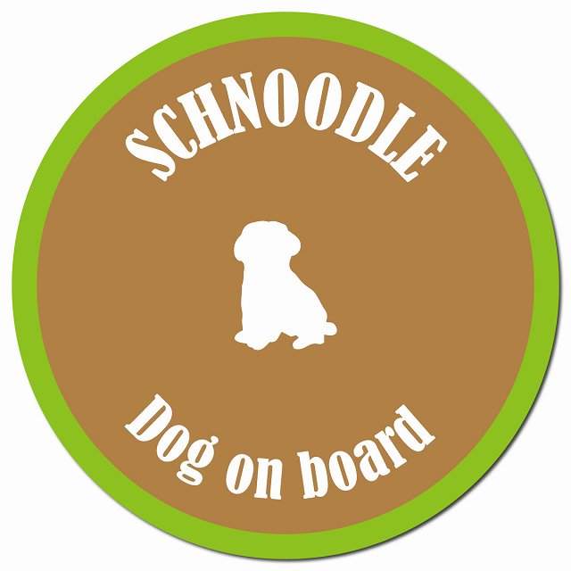 カラフル Dog on board シュナプー ブラウン&グリーン マグネット 車用 直径13cm 丸型 カーマグネット