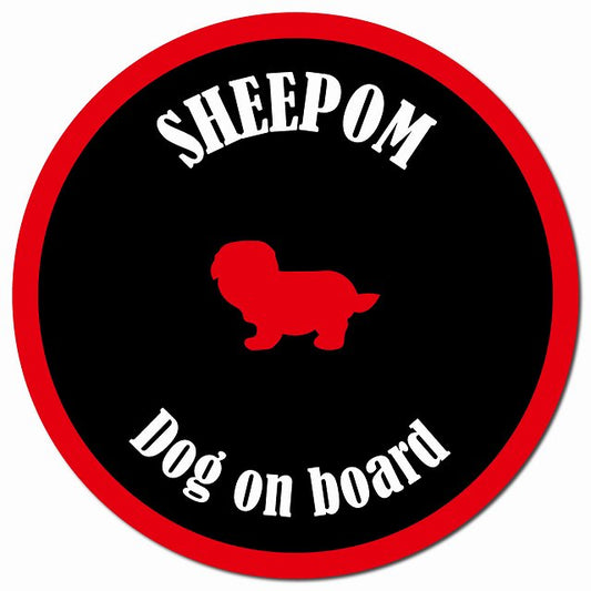 カラフル Dog on board シーポメ ブラック&レッド マグネット 車用 直径13cm 丸型 カーマグネット