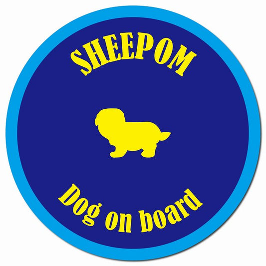 カラフル Dog on board シーポメ ネイビー&ブルー マグネット 車用 直径13cm 丸型 カーマグネット