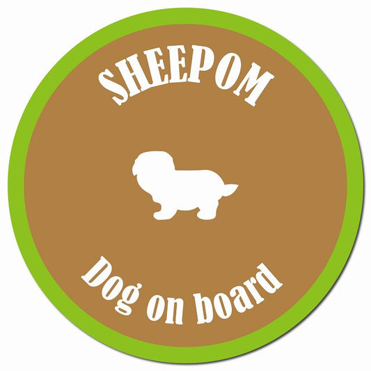 カラフル Dog on board シーポメ ブラウン&グリーン マグネット 車用 直径13cm 丸型 カーマグネット